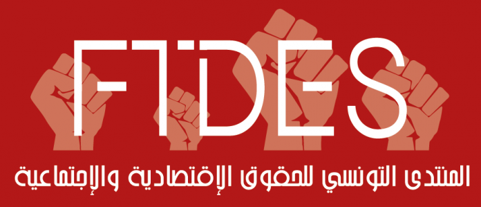 Read more about the article Italia e immigrazione: lettera aperta dalla Tunisia