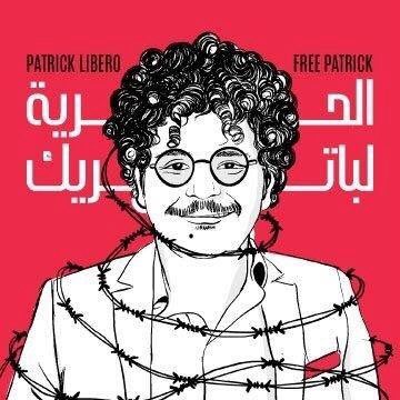 Read more about the article Patrick Zaky: dopo Giulio Regeni, un altro studioso torturato dal regime egiziano